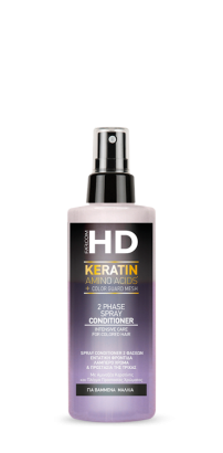 HD 2 Phase Spray Γαλάκτωμα για βαμμένα μαλλιά 150ML Image