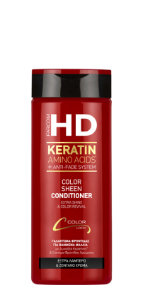 HD Color Sheen Γαλάκτωμα 330ML Image