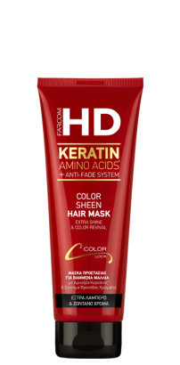 HD Color Sheen μάσκα μαλλιών 250ML Image