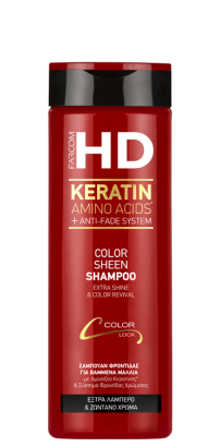 HD Color Sheen Σαμπουάν 400ML Image