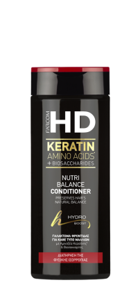HD Nutri Balance Γαλάκτωμα 330ML Image
