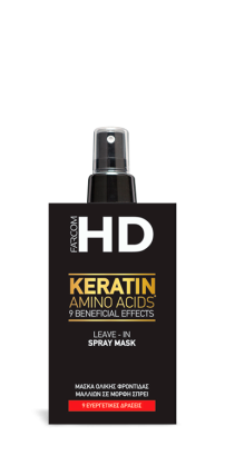 HD Leave-in Spray Mask 150ML Image