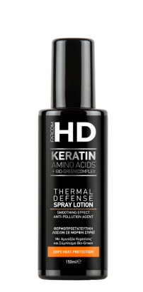 HD ΘΕΡΜΟΠΡΟΣΤΑΤΕΥΤΙΚΗ ΛΟΣΙΟΝ 150ML Image