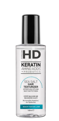 HD SEA SALT HAIR TEXTURIZER 160ML Image