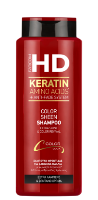 HD Color Sheen Σαμπουάν 750ML Image